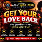 Get Your Love Back