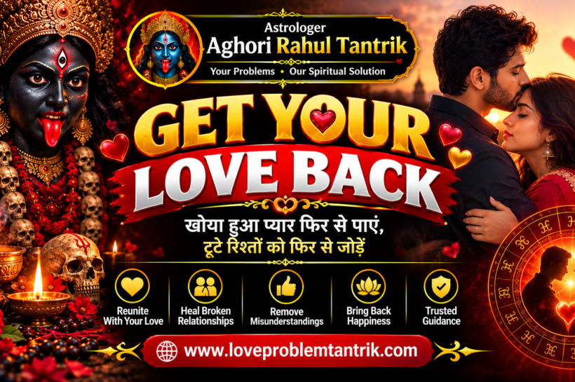 Get Your Love Back