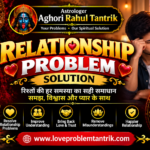 Relationship Problem Solution